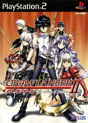 Growlanser II - The Sense of Justice (Japan) (Deluxe Pack) box cover front